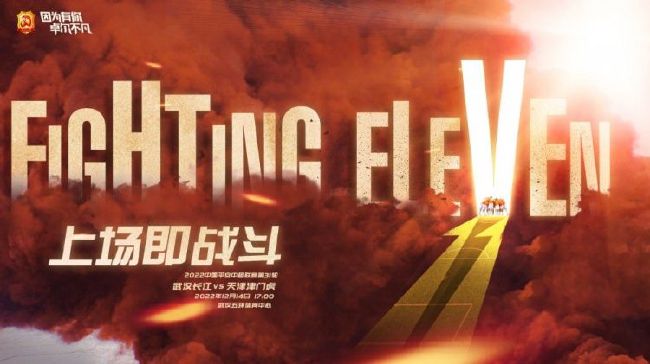 斯基拉写道：“基维奥尔的经纪人目前正在米兰：他之前来圣西罗看了AC米兰对多特蒙德的比赛。